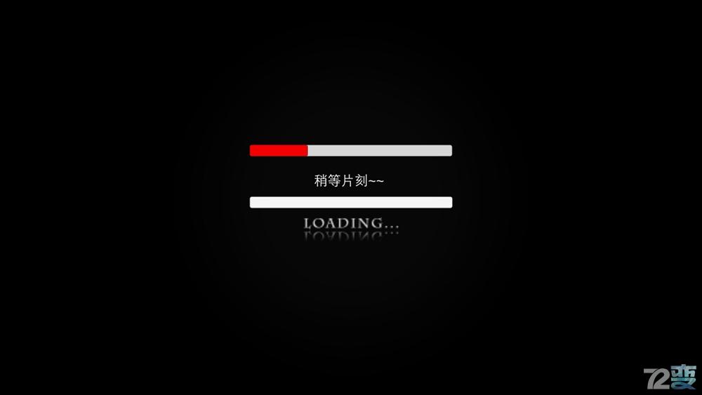 虚拟vr极致体验,全息vr体验