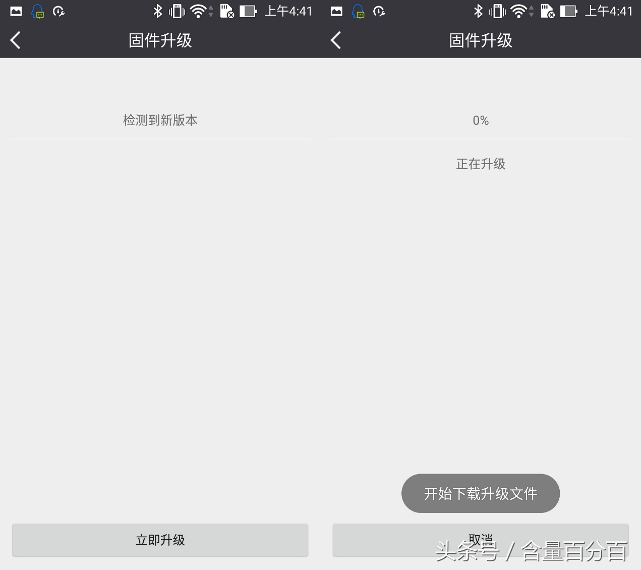 远离汗臭呵护双脚-wokesmart智能净鞋宝