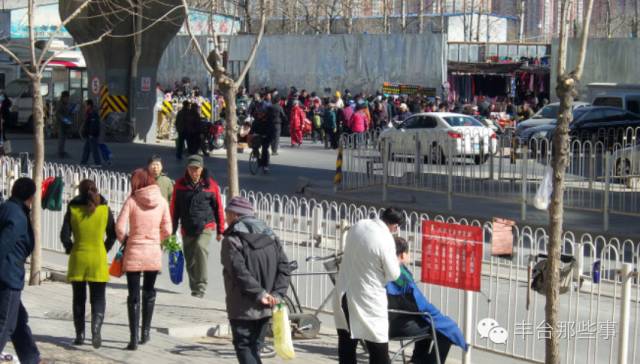 如果你是丰台方庄的