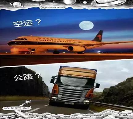 独家！教你如何带着宠物“坐“火车！