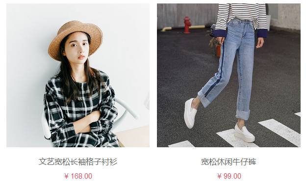 独具一“格”,格子控快来看看吧~