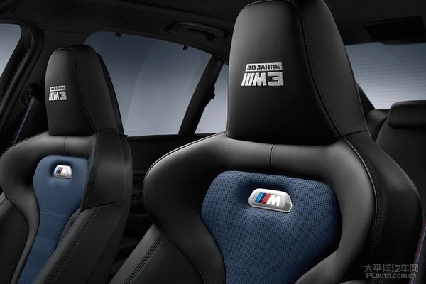 2018巴黎车展audi,2018巴黎国际车展全新宝马3系