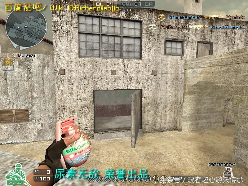 激浪cf,激浪cf视频