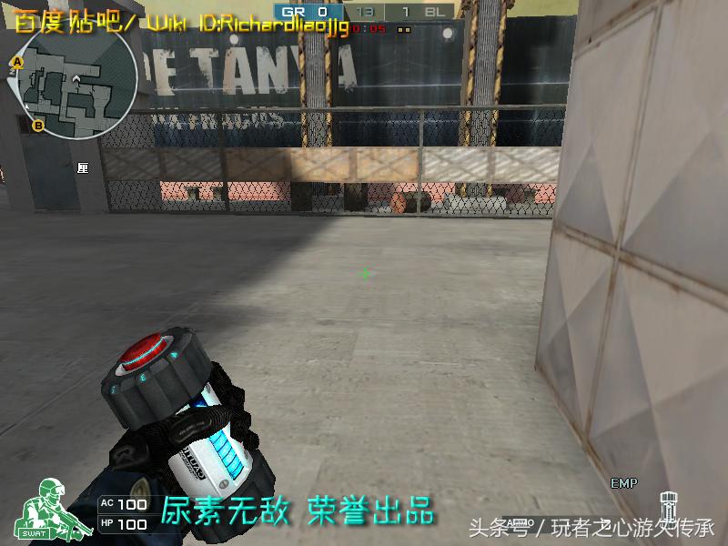 激浪cf武器,激浪cf视频