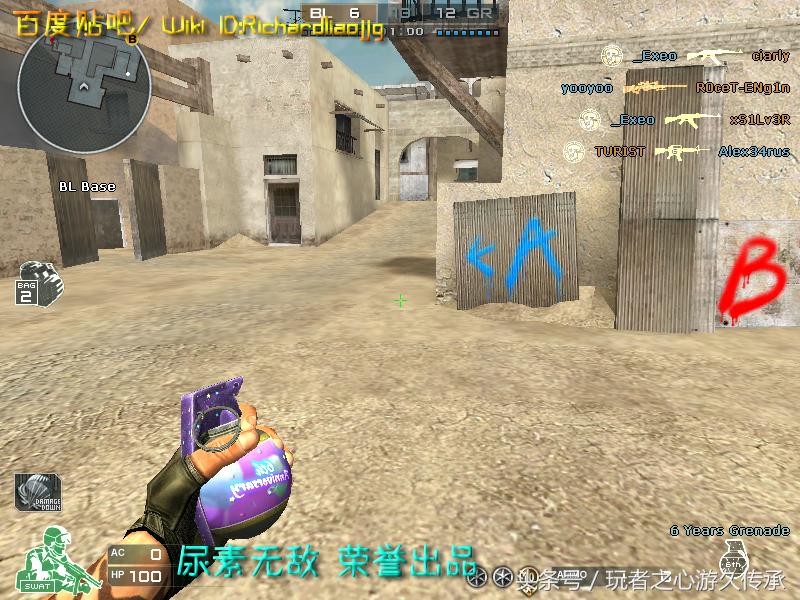 激浪cf,激浪cf视频