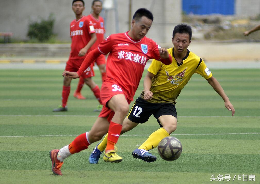 我爱足球全国赛,我爱足球湖南赛区决赛