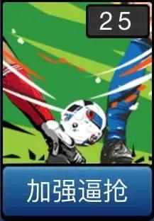 在英伦,在英伦展示天赋