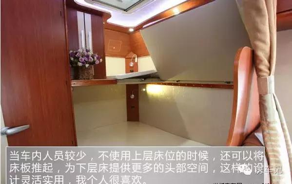 房车测评视频大全,房车评测试驾