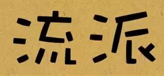 自动游戏模式是什么,游戏全自动挂机是什么项目