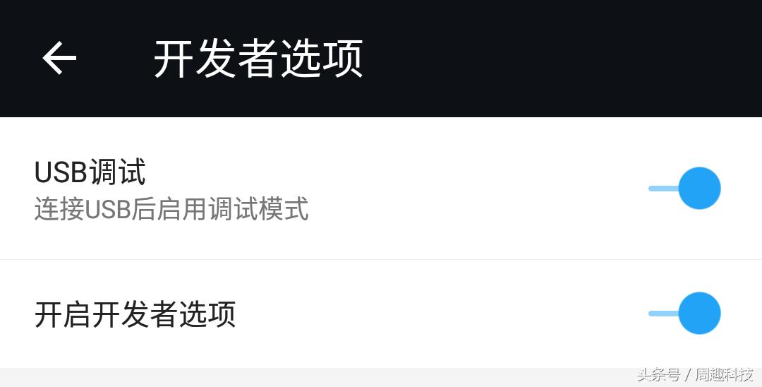 设置锁屏密码啥意思,设置锁屏密码容易记住的数字