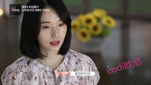 韩国皮肤保湿补水教程,秋冬干燥起皮护肤