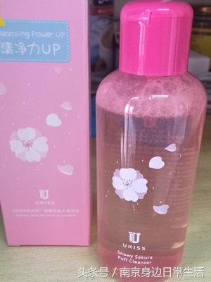 粉扑清洗剂能洗气垫粉扑吗,粉扑专用粉扑清洗剂