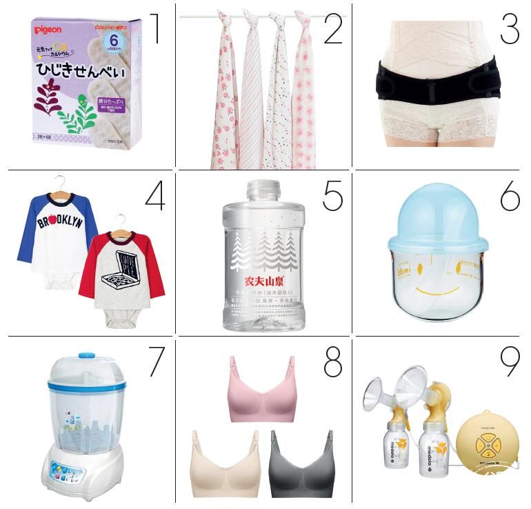 32种平价实用物推荐,女生必买的10件好物推荐