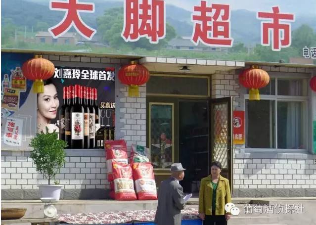 赵薇黄晓明刘嘉玲,赵薇和曾志伟