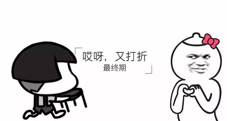 斗图从来没输过谁,斗图没输过系列