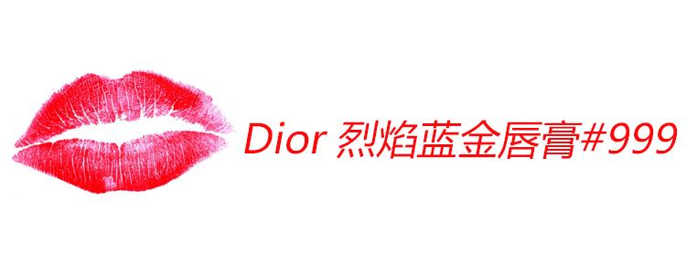 女人必买的5支口红推荐,高端女生必买的六支口红