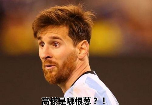 乒乓球起源于欧美哪里,乒乓球起源英国足球起源中国