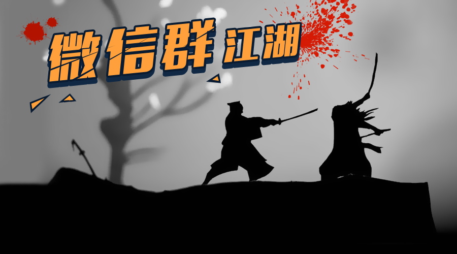 老师们众志成城我们一路同行,老师们坚强起来