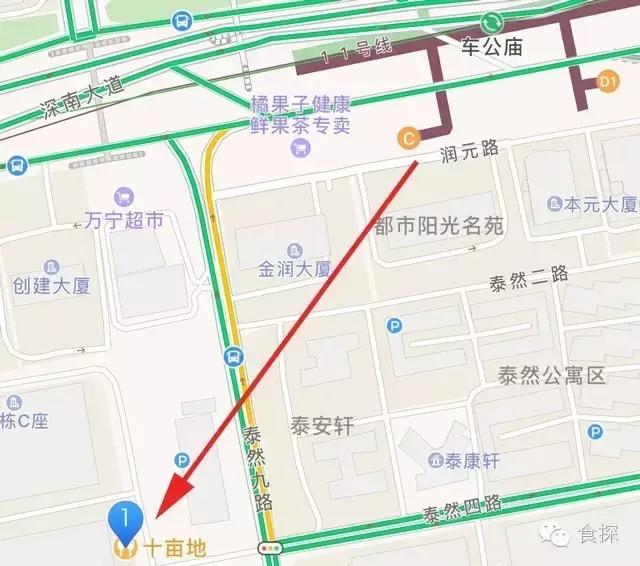 娣卞湷缃楁箹绂忕敯mall,绂忕敯cbd涓績鍖簃all