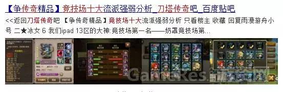 自动游戏模式是什么,游戏全自动挂机是什么项目