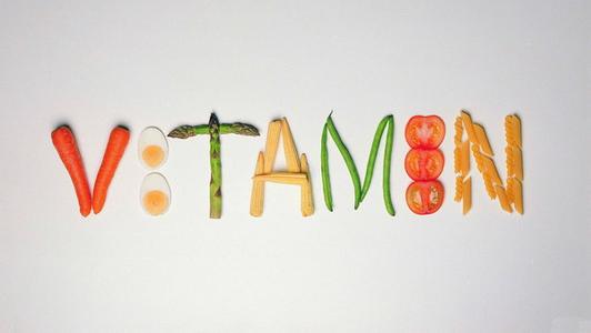 维生素不要刻意补,维生素到底要不要补