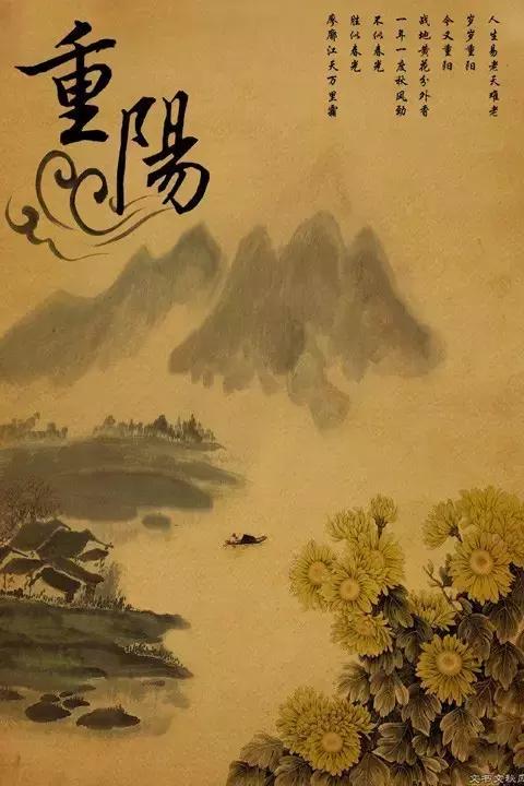 贵阳中秋节带家人一起去哪里玩,重阳节最好玩的地方