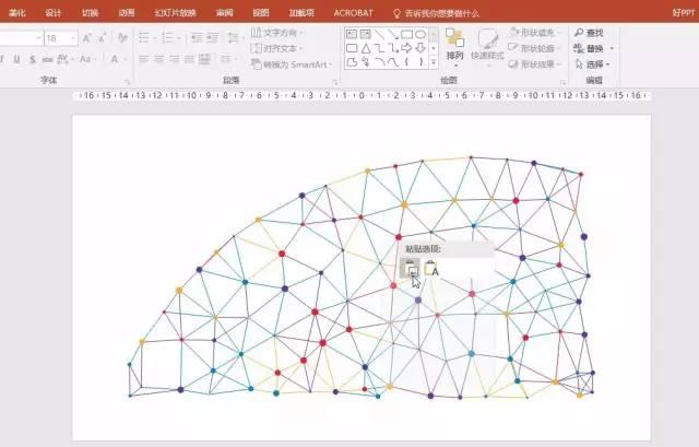 ppt制作神器推荐,ppt制作神器免费