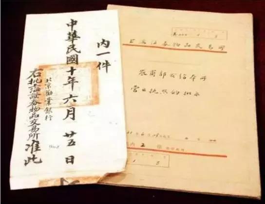 百年前的上海徐汇,记忆中的股市