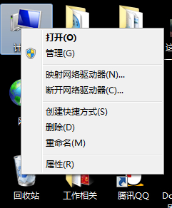 怎么让电脑c盘运行快,电脑性能最大化设置c盘