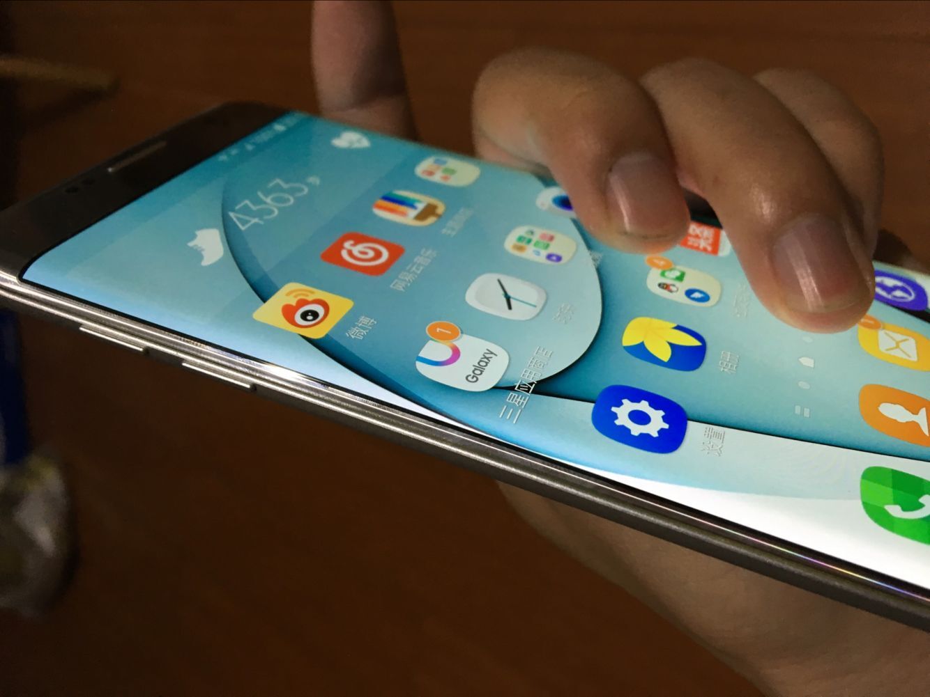 二手九成新国行三星s7edge价格,三星二手s7edge价格最低多少钱