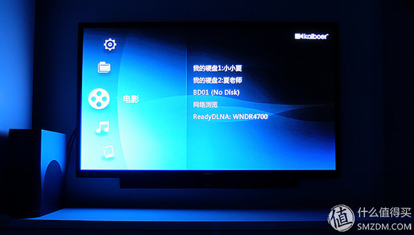 观影神器最新电影,适合年轻人观影的神器