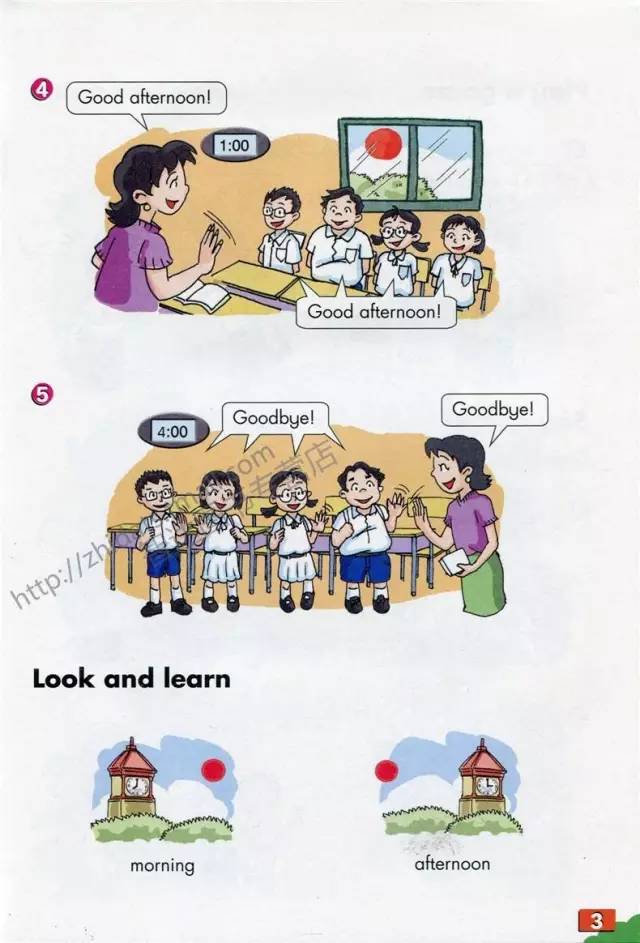 美国wonders教材学习,美国英语教材wonders单词量