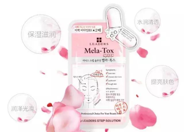 要上6天班太累了,连着上八天班的感受