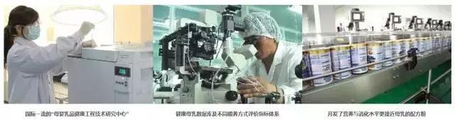 缇庝附鍖椾含,缇庝附鍖椾含鍒涙剰