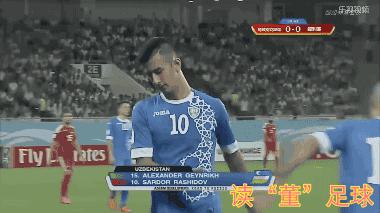 读“董”足球第166期——图解告诉你，这是一支怎样的乌兹别克