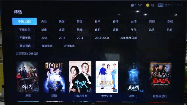 人工智能电视50寸推荐,人工智能精准推荐