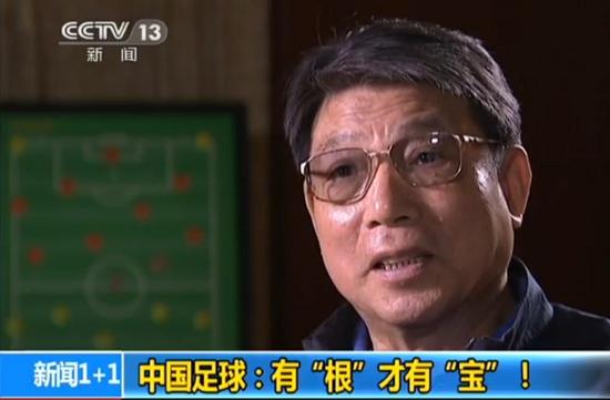 中国足球不就是洋务运动吗,中国足球不要急功近利