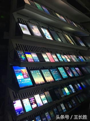 testin中国科技,testin云测创始人