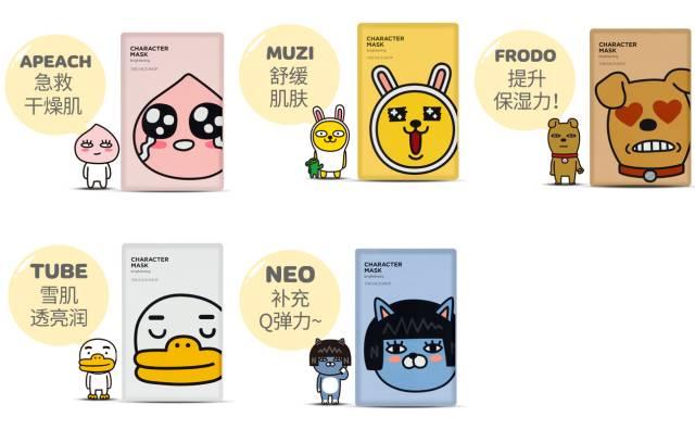 蓝瘦香菇？信不信一片面膜就能让你笑到脸僵硬