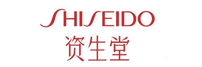 雅漾防晒和资生堂哪个好,雅漾也是资生堂的