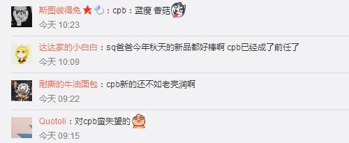 suqqu2020秋冬新品,suqqu新款黑金粉霜好用吗