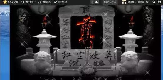 还记得当年的Q-Zone吗?十年前你的QQ空间里有什么?