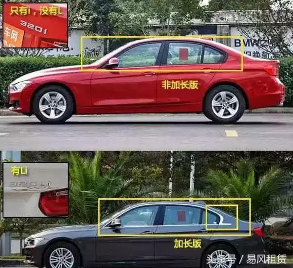 丰田霸道屁股后面的字母,比亚迪车屁股后面有英文字母