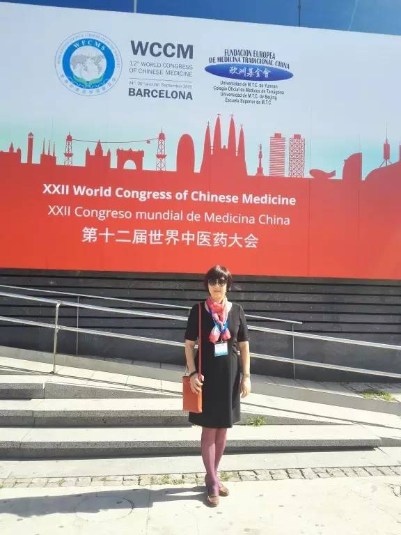 吴敏上海中医,吴敏中医