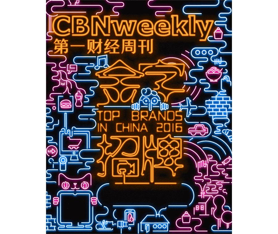 中国人来了，日本药妆店超忙的|CBNweekly