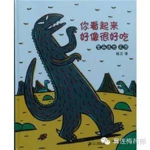 值得收藏：0-3岁书单推荐