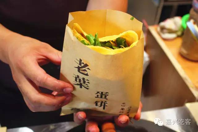 福利网红鸡蛋饼来江南摩尔啦！土豪版简约款自助随心配，你还坐得住?NO.405