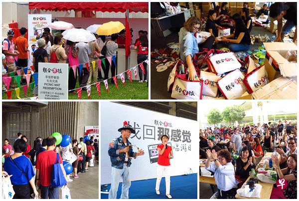 超过4000人到滨海堤坝“找回那感觉”