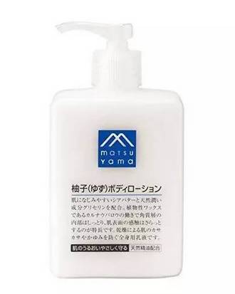 这10款日本美妆虽然小众,日本平价美妆品牌推荐