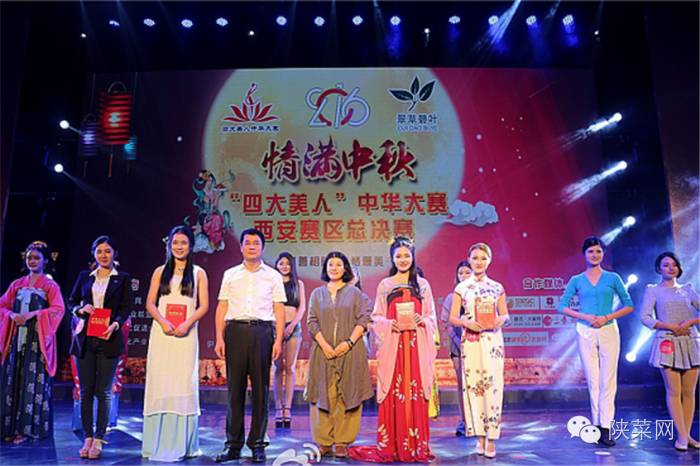 陕菜必吃榜第一名,中国最高端的陕菜